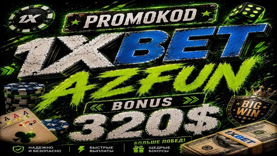 1xbet Welcome Bonus: Get Your Free Bet Today!